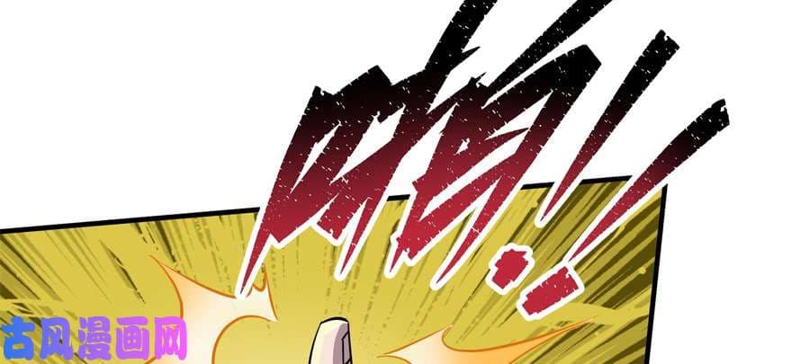 เธญเนเธฒเธ The Hunter