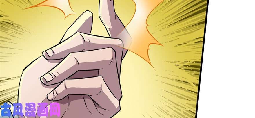 เธญเนเธฒเธ The Hunter