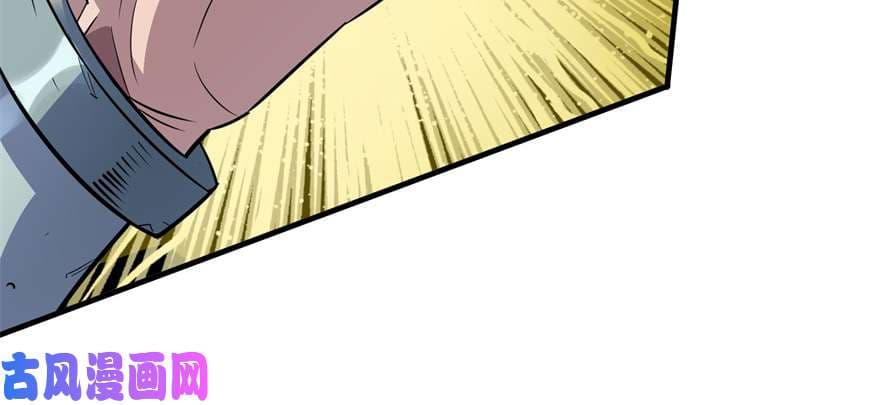 เธญเนเธฒเธ The Hunter