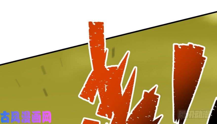 เธญเนเธฒเธ The Hunter