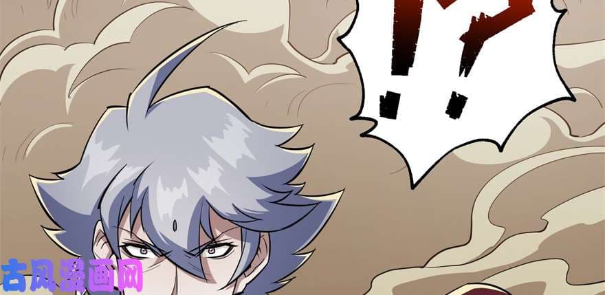 เธญเนเธฒเธ The Hunter