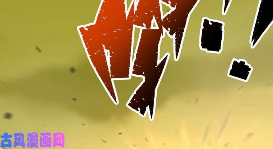 เธญเนเธฒเธ The Hunter