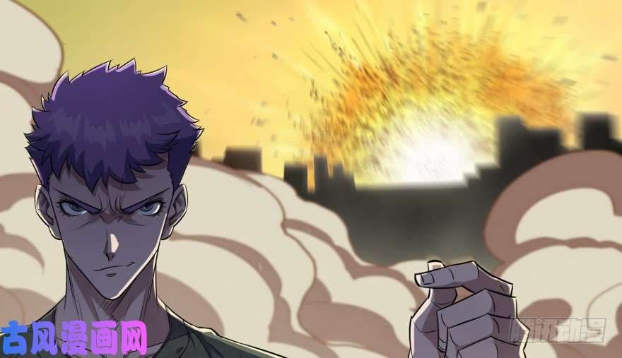 เธญเนเธฒเธ The Hunter