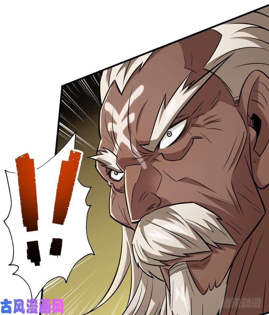 เธญเนเธฒเธ The Hunter