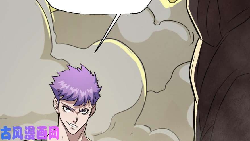 เธญเนเธฒเธ The Hunter