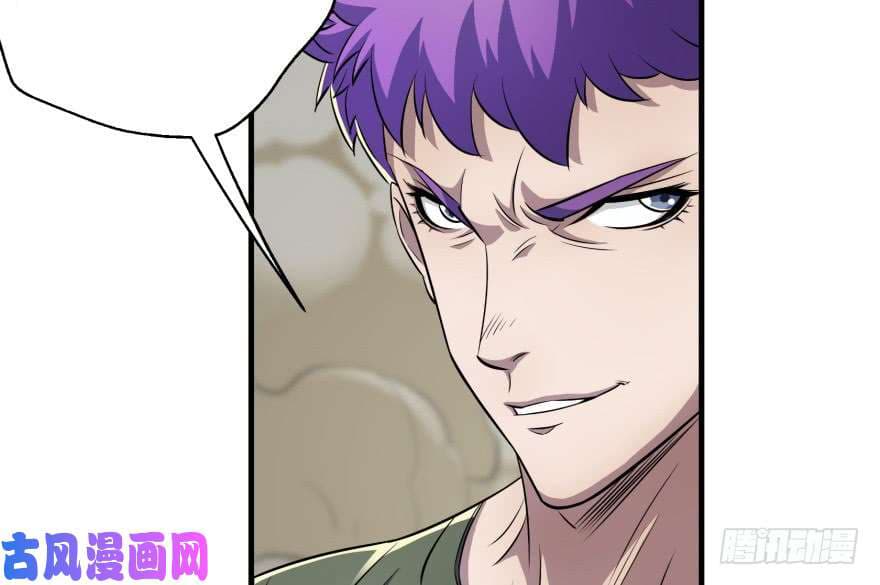 เธญเนเธฒเธ The Hunter