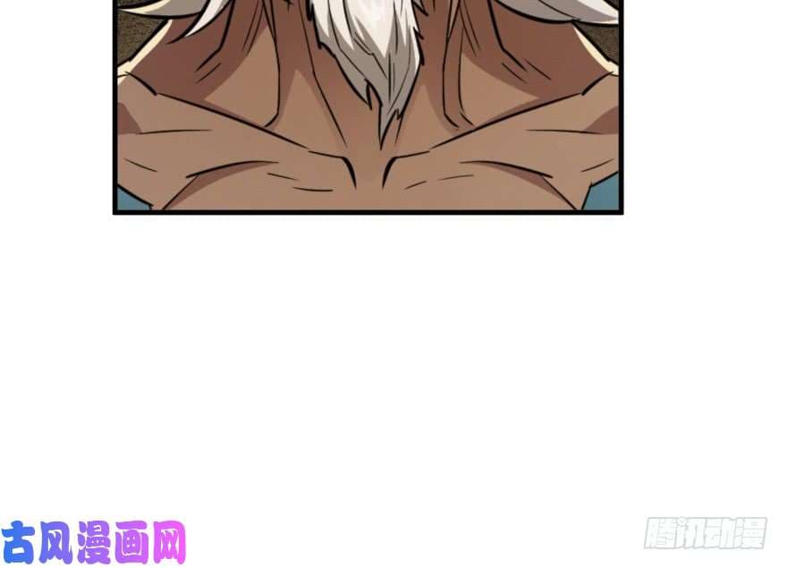 เธญเนเธฒเธ The Hunter