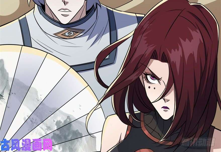 เธญเนเธฒเธ The Hunter