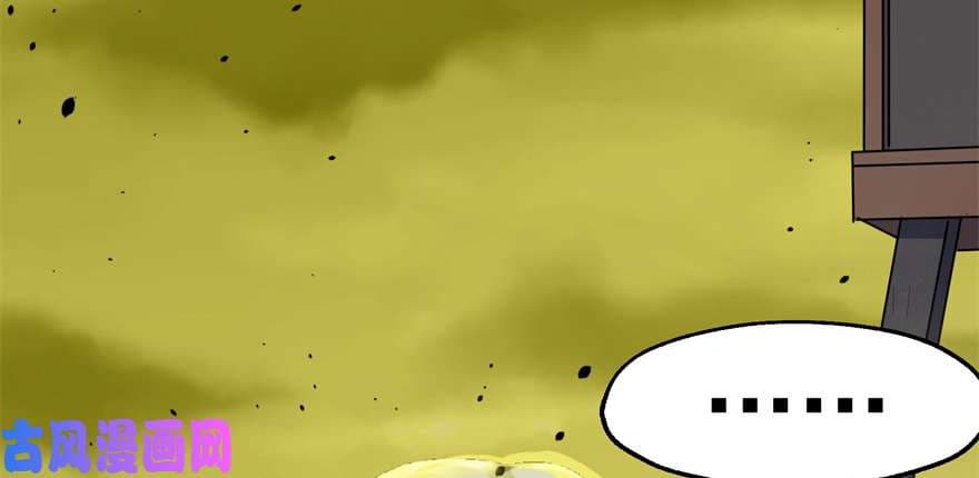 เธญเนเธฒเธ The Hunter