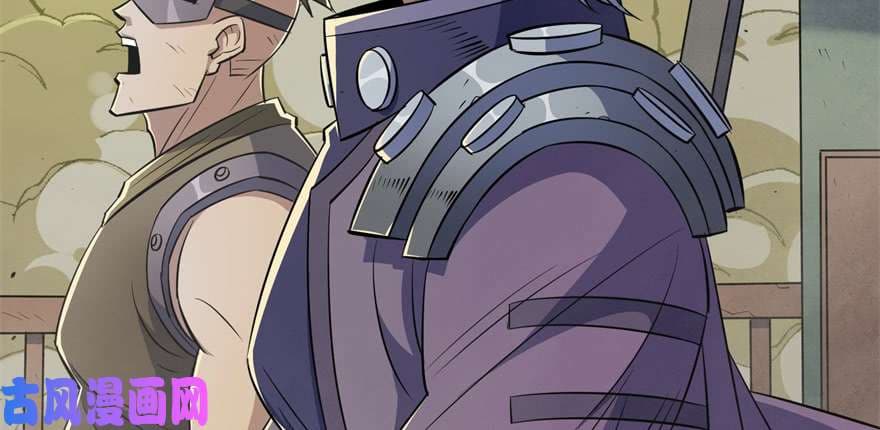 เธญเนเธฒเธ The Hunter