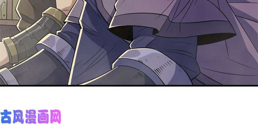 เธญเนเธฒเธ The Hunter