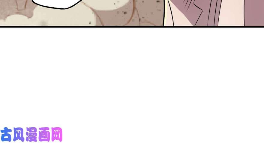 เธญเนเธฒเธ The Hunter