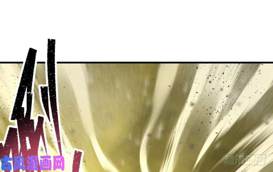 เธญเนเธฒเธ The Hunter