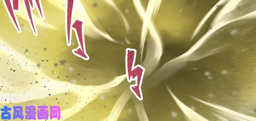 เธญเนเธฒเธ The Hunter