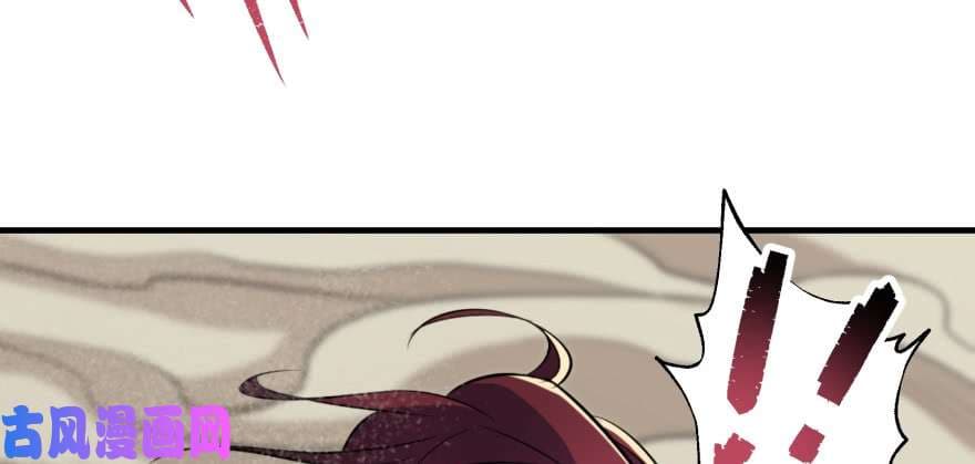 เธญเนเธฒเธ The Hunter