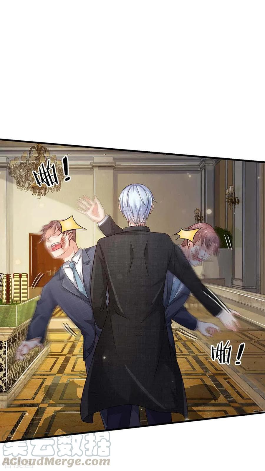 à¸­à¹ˆà¸²à¸™ Iâ€™m the Great Immortal