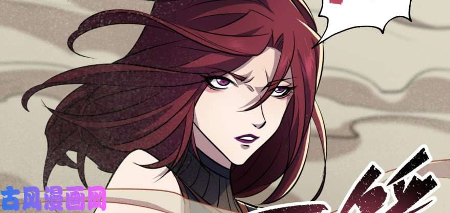 เธญเนเธฒเธ The Hunter