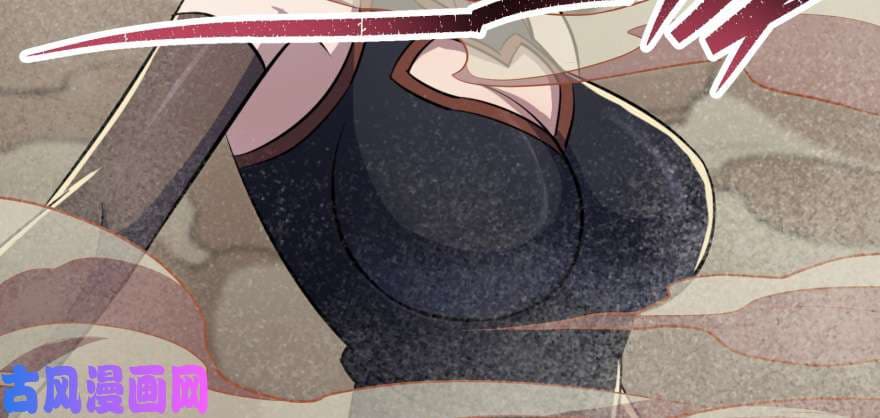 เธญเนเธฒเธ The Hunter