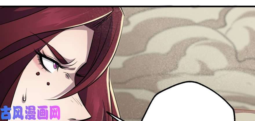 เธญเนเธฒเธ The Hunter