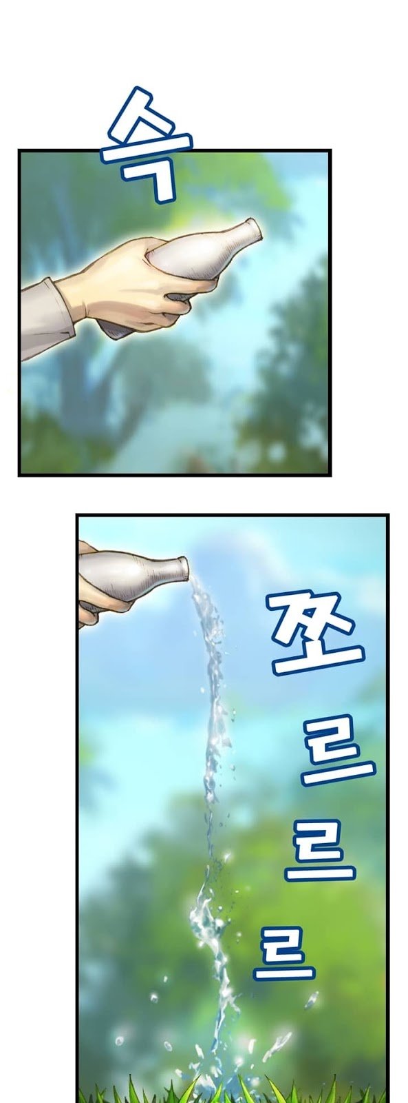 เธญเนเธฒเธ legendary moonlight sculptor