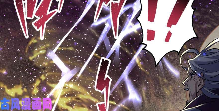 เธญเนเธฒเธ The Hunter