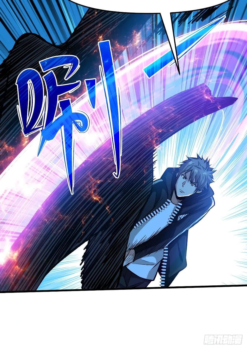 เธญเนเธฒเธ Back to Rule Again