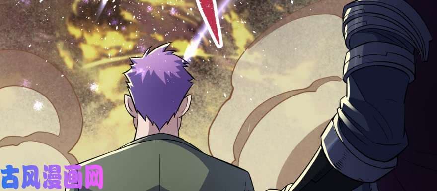 เธญเนเธฒเธ The Hunter