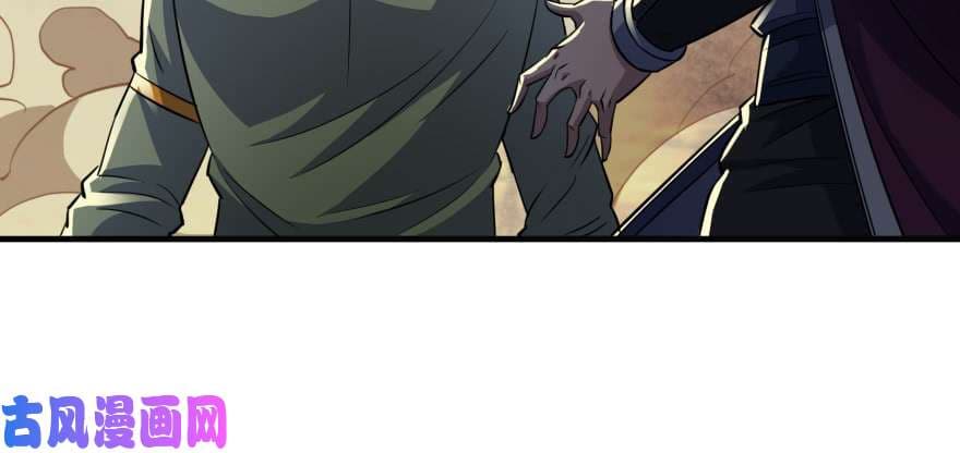 เธญเนเธฒเธ The Hunter