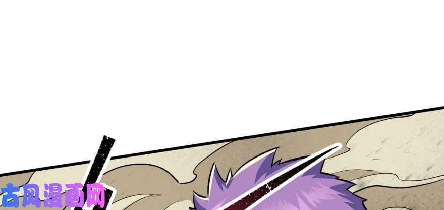 เธญเนเธฒเธ The Hunter