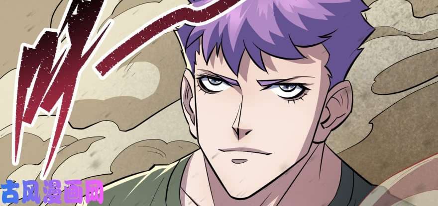 เธญเนเธฒเธ The Hunter