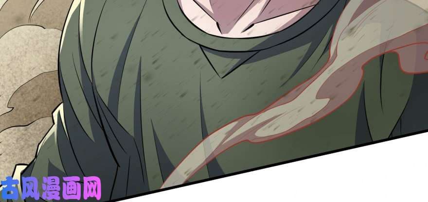 เธญเนเธฒเธ The Hunter