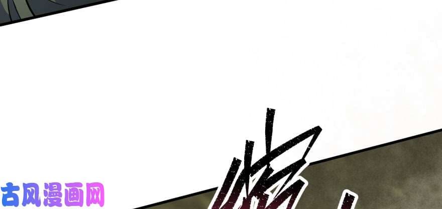 เธญเนเธฒเธ The Hunter