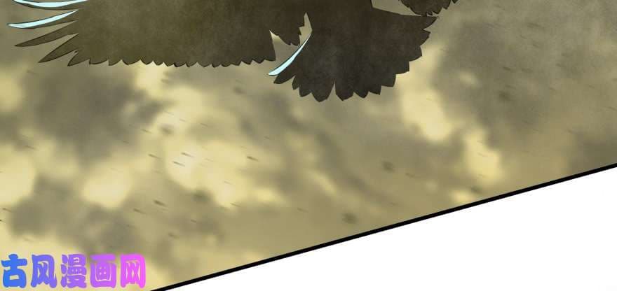 เธญเนเธฒเธ The Hunter