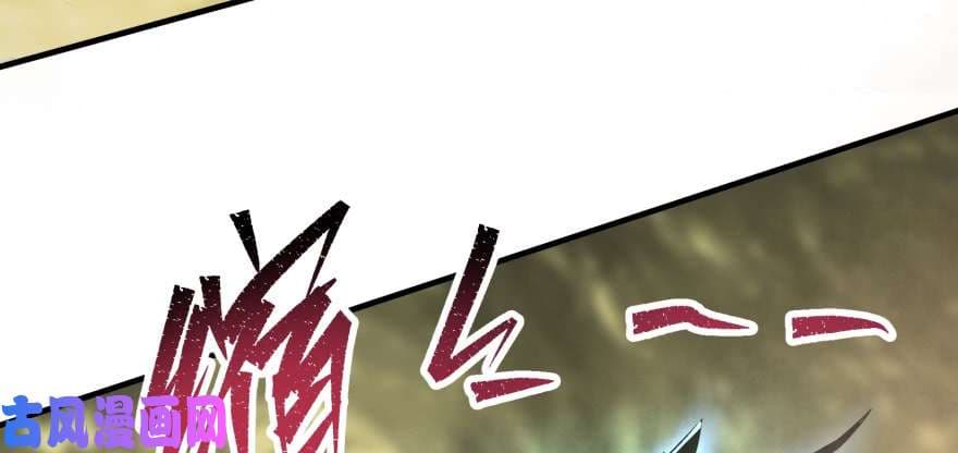 เธญเนเธฒเธ The Hunter