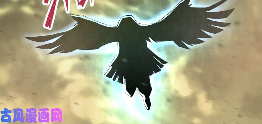 เธญเนเธฒเธ The Hunter