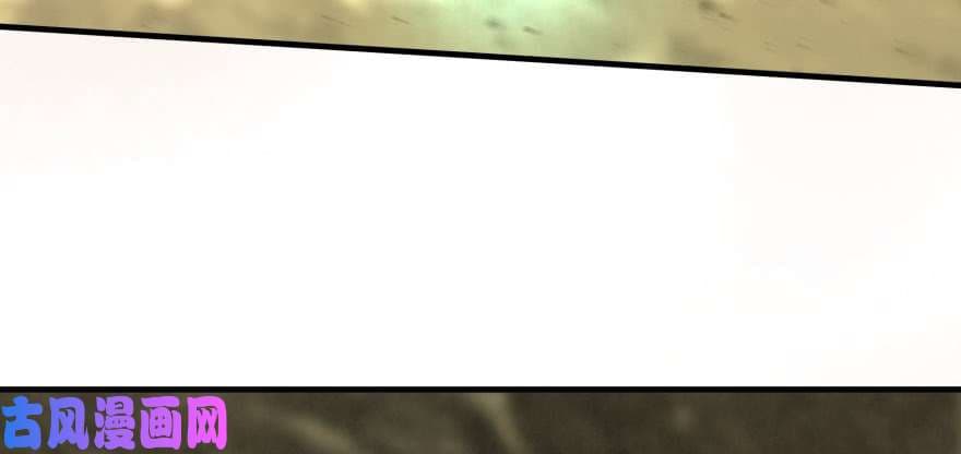 เธญเนเธฒเธ The Hunter