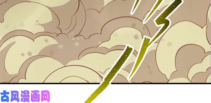 เธญเนเธฒเธ The Hunter