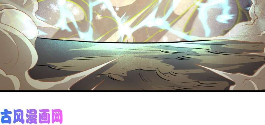 เธญเนเธฒเธ The Hunter