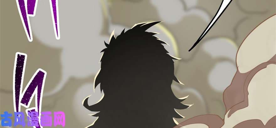 เธญเนเธฒเธ The Hunter