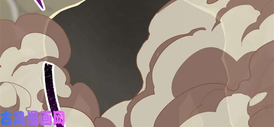 เธญเนเธฒเธ The Hunter