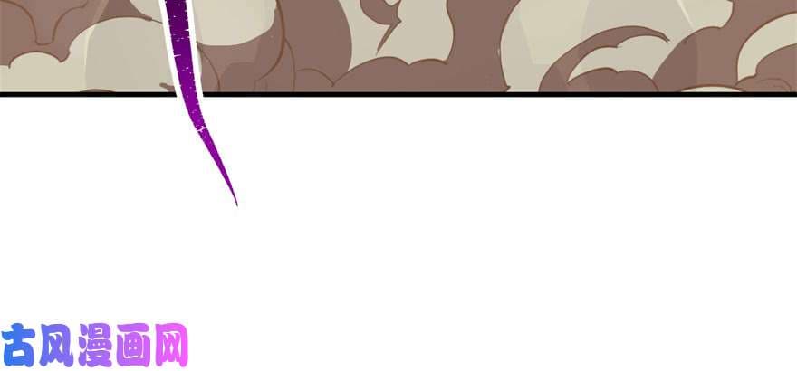 เธญเนเธฒเธ The Hunter