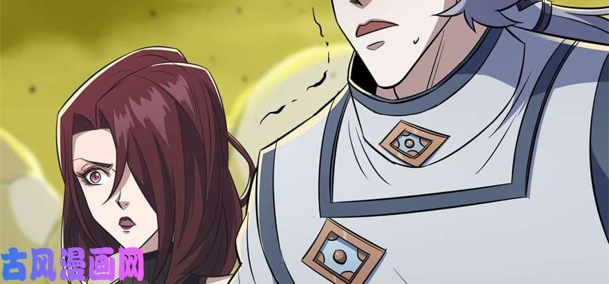 เธญเนเธฒเธ The Hunter