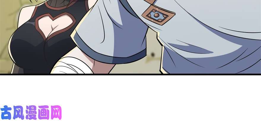 เธญเนเธฒเธ The Hunter