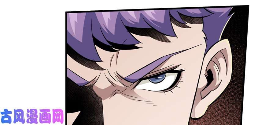 เธญเนเธฒเธ The Hunter