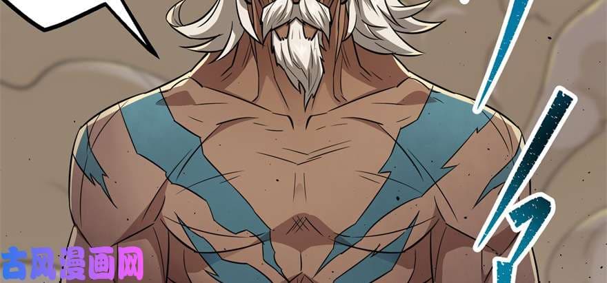 เธญเนเธฒเธ The Hunter