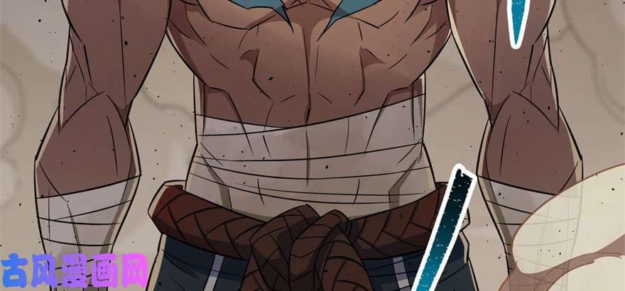 เธญเนเธฒเธ The Hunter