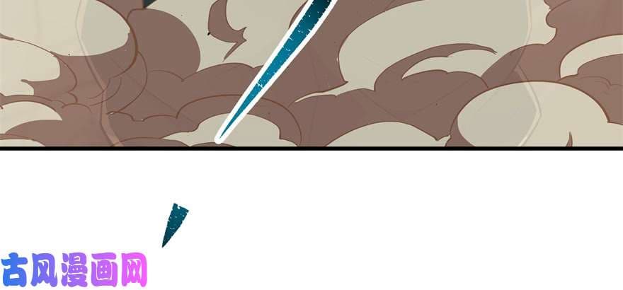 เธญเนเธฒเธ The Hunter