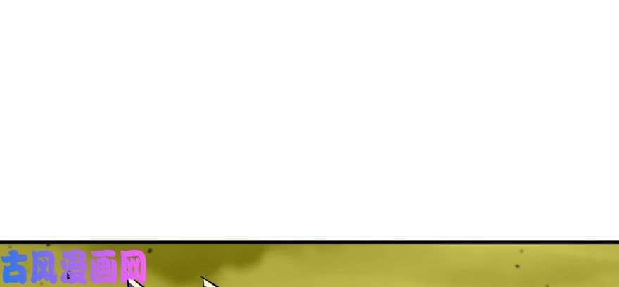 เธญเนเธฒเธ The Hunter