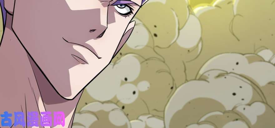 เธญเนเธฒเธ The Hunter