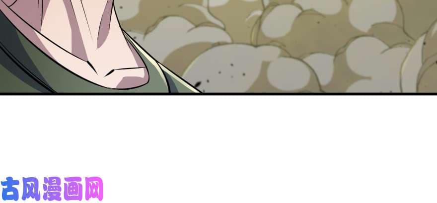 เธญเนเธฒเธ The Hunter